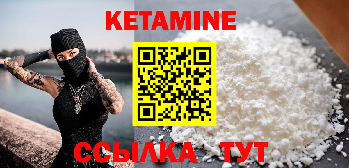 Вейп ТГК Калуга
