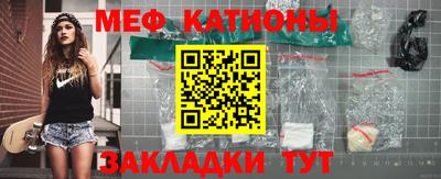 твердый Кунгур