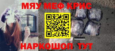 твердый Кунгур