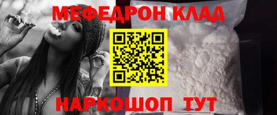 твердый Кунгур
