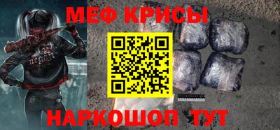 таблы Кулебаки
