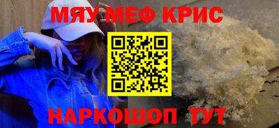 таблы Кулебаки