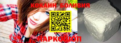 твердый Кунгур