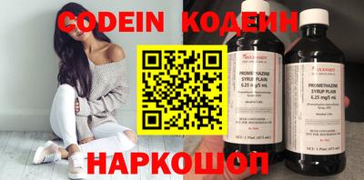 твердый Кунгур