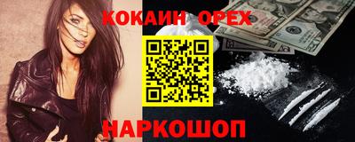таблы Кулебаки