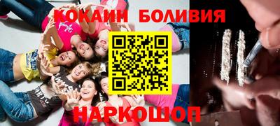 тгк Кумертау