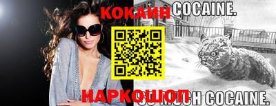 таблы Кулебаки