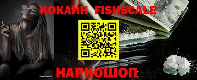 герыч Ливны
