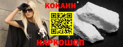 таблы Кулебаки