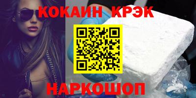 тгк Кумертау