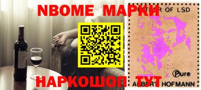 герыч Ливны