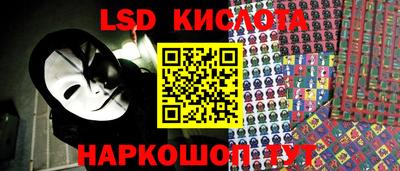 тгк Кумертау