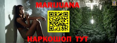 тгк Кумертау