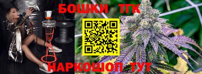 твердый Кунгур