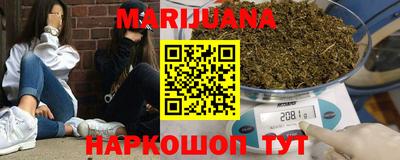 таблы Кулебаки