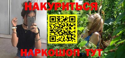 таблы Кулебаки