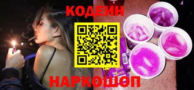 тгк Кумертау