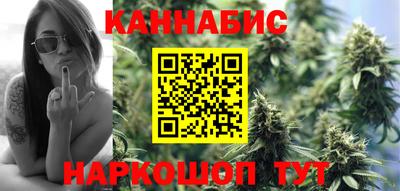 твердый Кунгур
