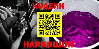 тгк Кумертау