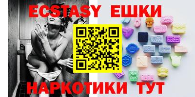 твердый Кунгур