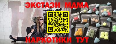 твердый Кунгур