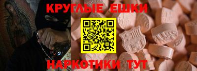 твердый Кунгур