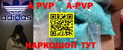 таблы Кулебаки