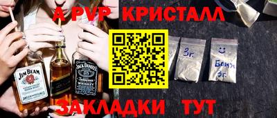 тгк Кумертау