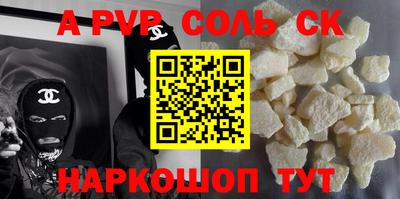 твердый Кунгур