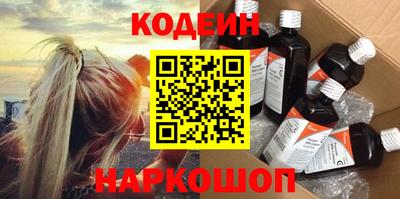 таблы Кулебаки