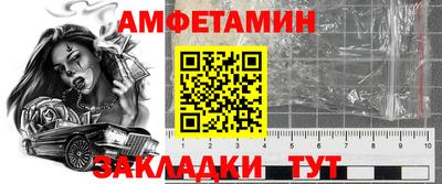 тгк Кумертау