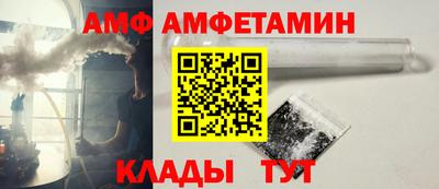 тгк Кумертау