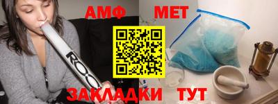 мдма Лесосибирск