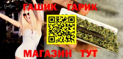 таблы Кулебаки