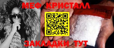 твердый Кунгур