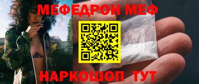 твердый Кунгур