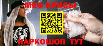 твердый Кунгур