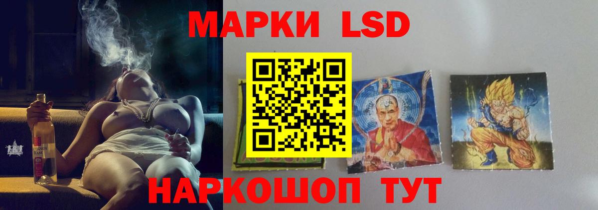 Калуга  Лсд 25 экстази ecstasy  Вход с VPN 